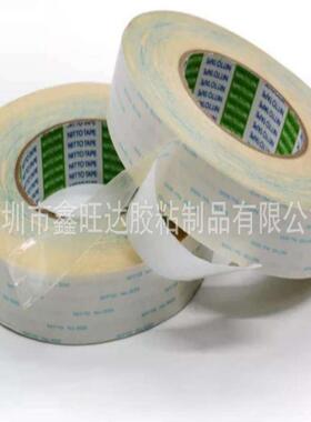 NITTO日东57130B日东57130SB黑色PE高性能防水泡棉双面胶可模切