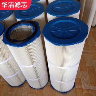 喷涂喷沙除尘滤筒供应PTFE静电阻燃覆膜粉尘滤网滤芯工业除尘滤筒