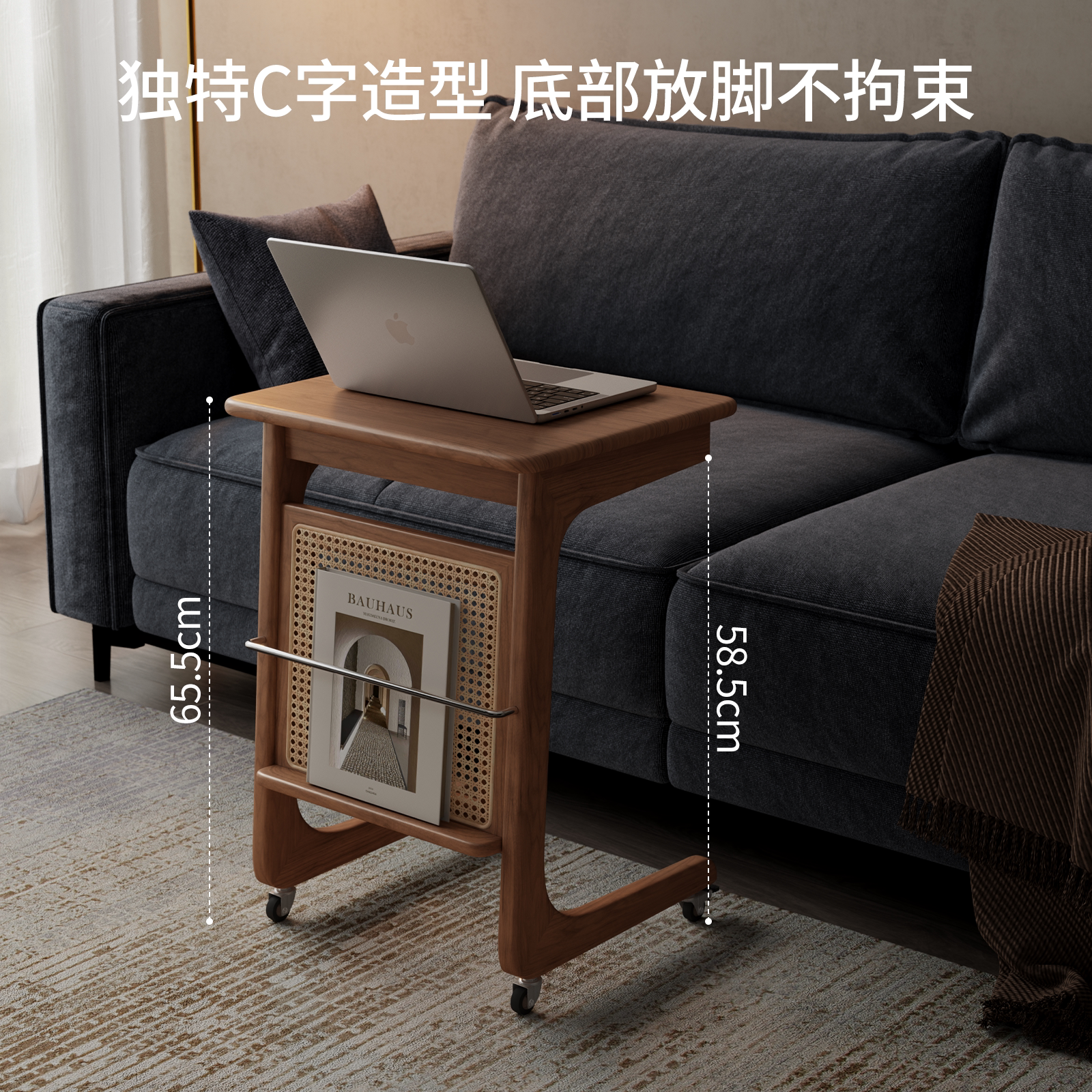 ?实木沙发边几可移动带轮床头小桌子茶几客厅扫地机器人置物