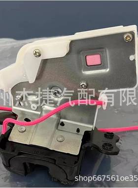 适用丰田RAV4后备箱锁69350-4207069350-0R030