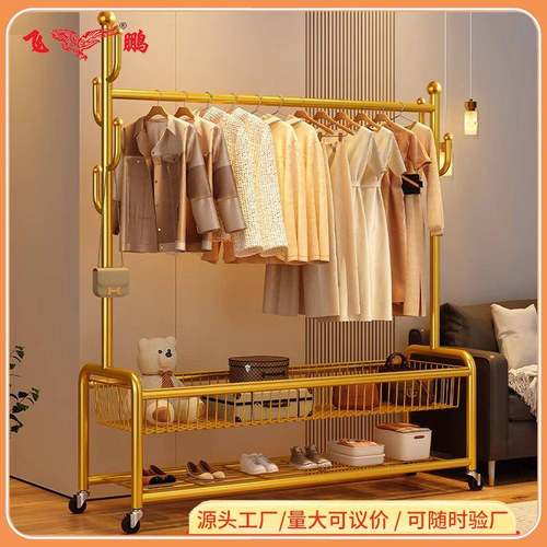 落地式衣帽架衣架子可移动晾衣架室内收纳置物架衣帽架衣架挂衣服