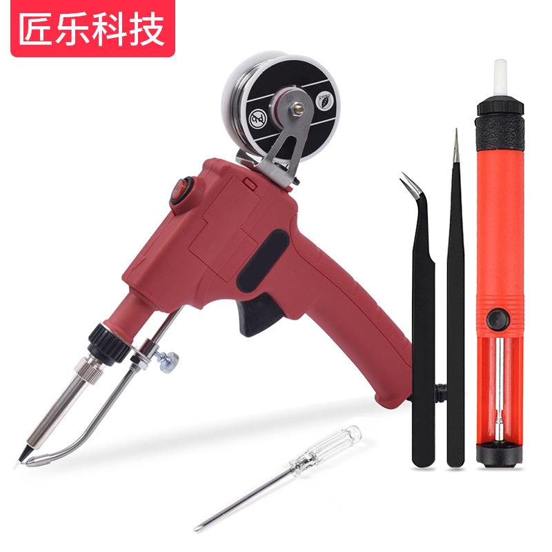 电器维修焊接辅助工具红色雕刻焊接工具恒温烙铁套装供应