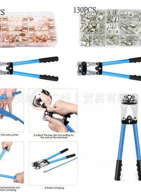 130pcs盒装窥口端子铜接线端子SC系列端子套装裸铜端子