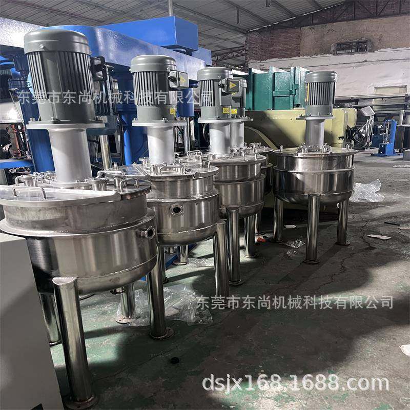 生产不锈钢单层搅拌罐液体配料缸化工搅拌桶立式混合机,农用物资,其他肥料,淘宝优惠券,粉丝福利购,淘宝优惠卷