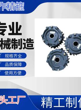 SDZ1-30电磁制动器得电和失电制动配套摩擦片电源