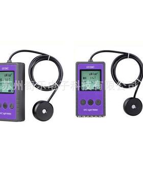 LS126C手持式紫外辐照计uvc254紫外辐照计