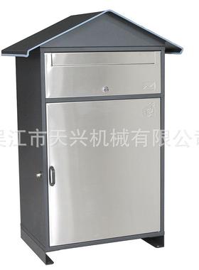 金属包裹箱快递柜别墅小区室外防雨防晒TX009PB-7不锈钢