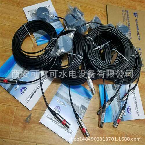 MPM489W型液位变送器资料
