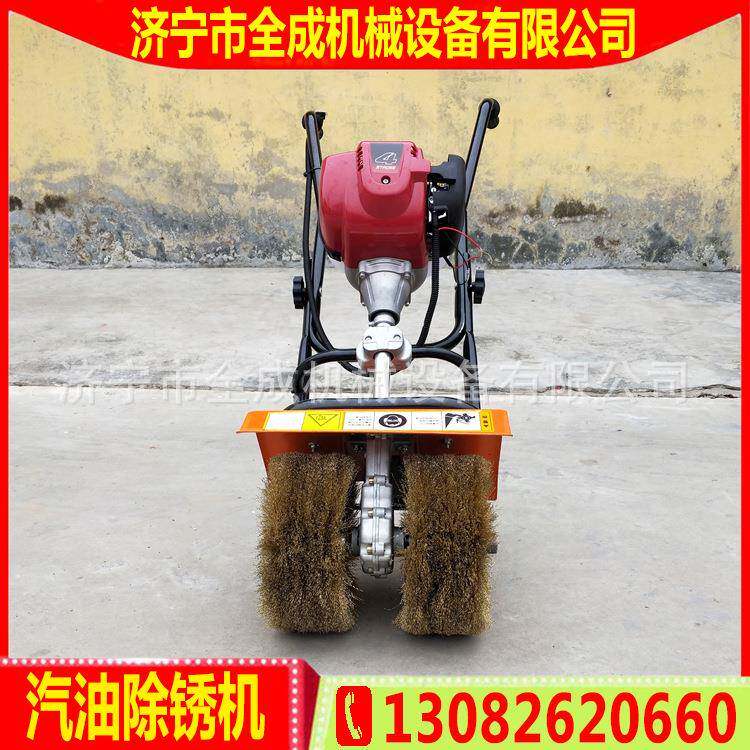 手扶轻型钢结构铁板钢管彩钢瓦钢板除锈机汽油钢丝轮打磨抛光机