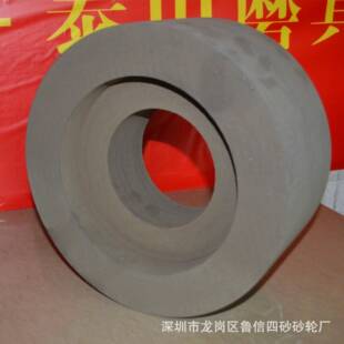 现货供应四砂泰山砂轮无心磨导轮双面凹橡胶砂轮