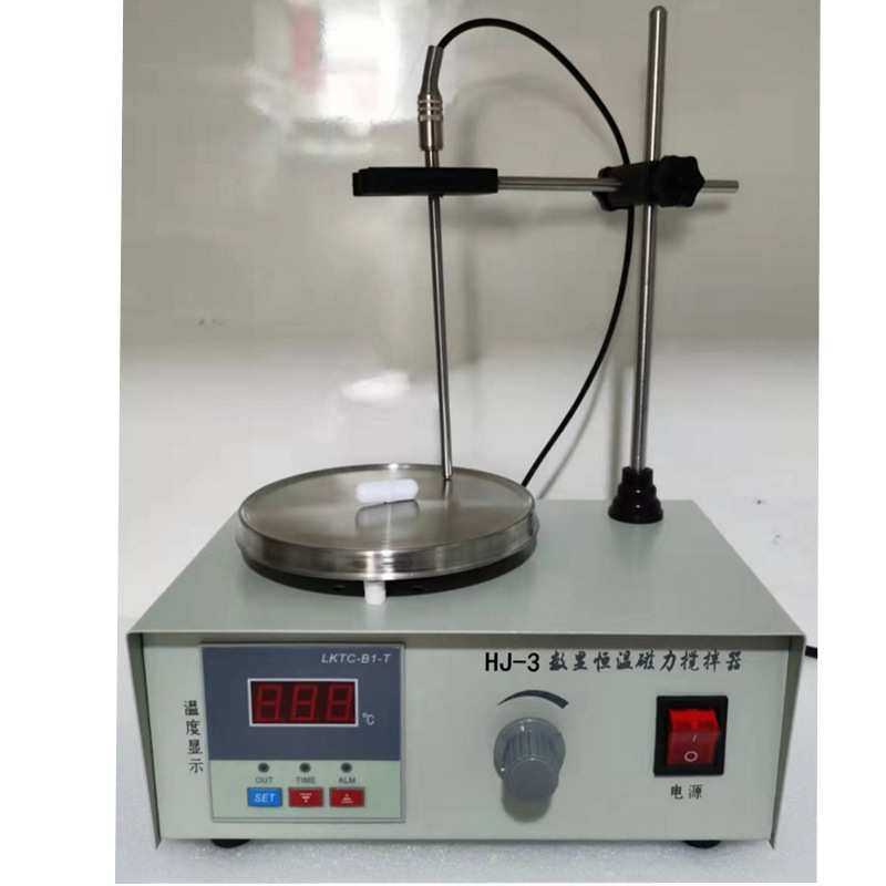 磁力搅拌器HJ-3  恒温磁力搅拌器  实验室小型磁力搅拌机,3C数码配件,USB灯,淘宝优惠券,粉丝福利购,淘宝优惠卷
