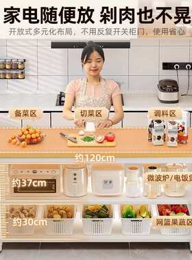 置物架厨房收纳柜落地多层家用橱柜多功能柜子储物柜收纳架窄边by