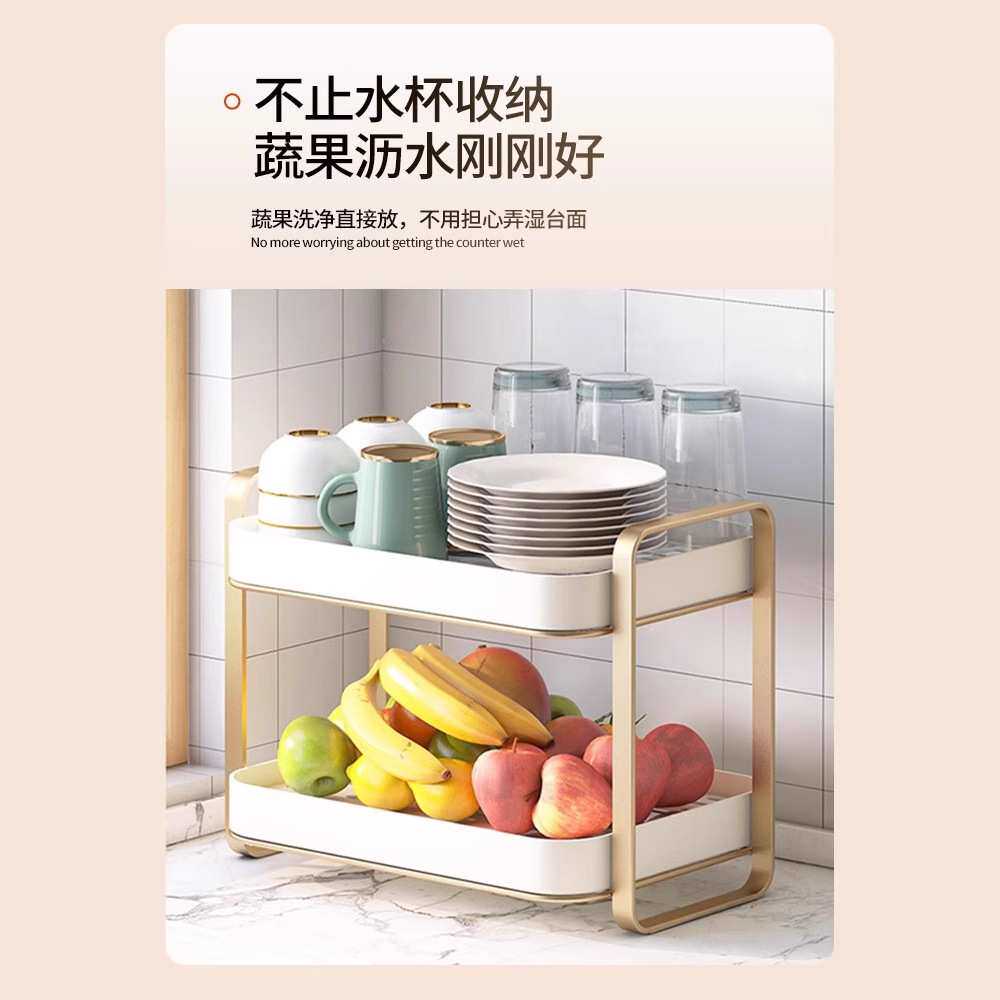 双层杯架杯子置物架茶杯茶具沥水托盘家用玻璃杯收纳盒晾放水壶架