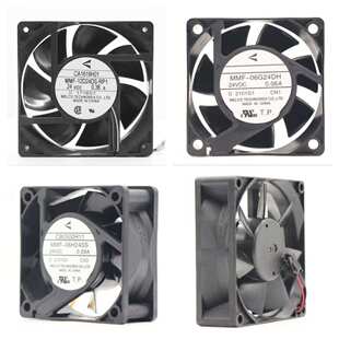MMF-08R24DH MMF-08R24DM 80x80x15MM 24V 轴流风机