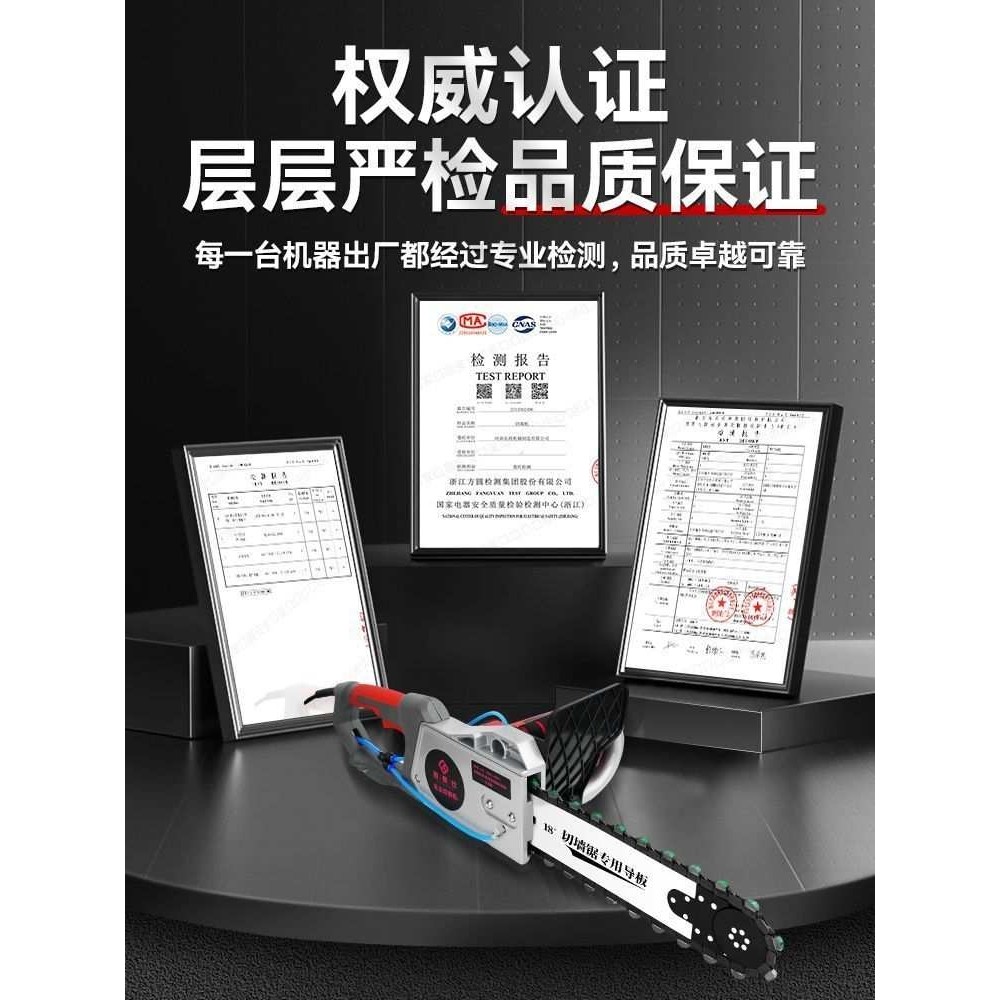 混凝土切墙机新款无尘开窗改门专用切割机锯墙水泥开槽开墙切割机