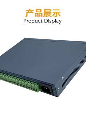 6612 Pro 2024款LED控制器12端口Artnet DMX512触发 SD播放一体机