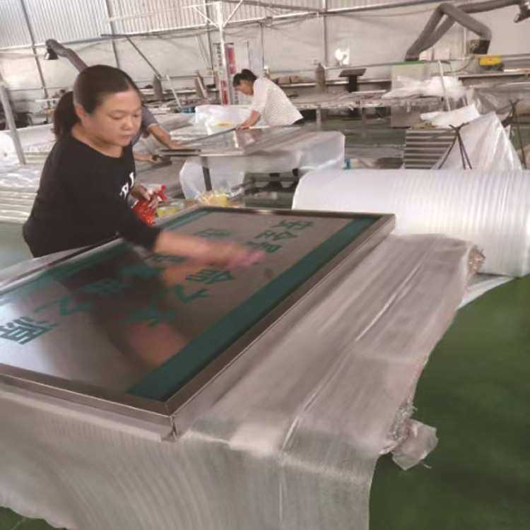 电力标牌电力入口牌宣传标语牌墙式母线牌相序牌警示牌组合标牌,电子元器件市场,其它元器件,淘宝优惠券,粉丝福利购,淘宝优惠卷