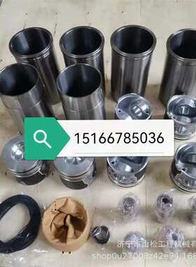 柳工50装载机发动机配件上柴四配套上柴D9四配套上柴发动机配件