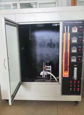全自动耐燃烧试验机  UL94水平垂直燃烧试验机 水平垂直阻燃燃烧