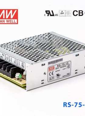 明纬开关电源RS-753.3V5V12V15V24V48V75WNES变压器S-50带电源
