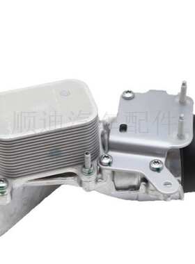 oil cooler1685820/11427805976/AV6Q6L625AA/3M5Q6A642AA 1103.S