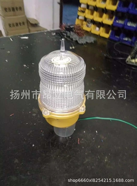 LS710/HD-HL011低光强/航空障碍灯/航空灯航标灯电力高楼桥梁