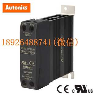 4-20mA电流控制380V输出20A进口交流固态继电器SRH1-A420-N