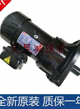 MINCHUEN明椿电气机械马达 CLK28075203 CFK22040253 CF22040503