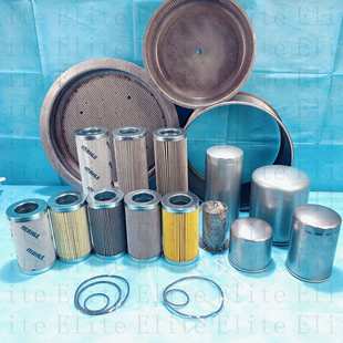 OFC-50-MN1 OIL FILTER 艾利特替代大型制冷压缩机上配件滤芯前川