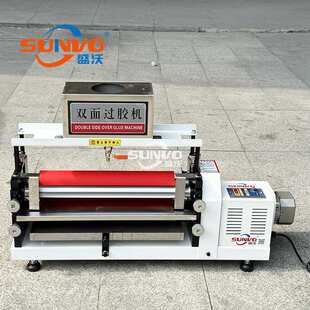 源头厂家 盛沃双面白乳胶上胶机 快速上胶 压合稳定 中大型上胶机