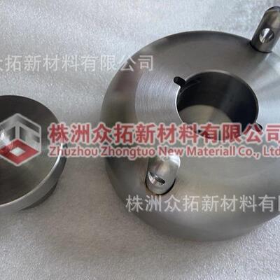 屏蔽罐钨合金射线屏蔽钨合金准直器钨合金防护罐