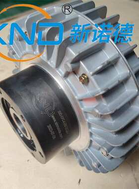 XND-EPC-K-025空心轴外壳旋转型磁粉离合器收卷放卷离合器厂家