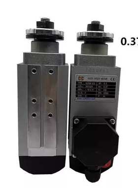 极东KDT 先达 豪德 南兴封边机齐头电机 齐头齐尾电机木工机械