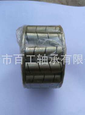 轴承AS8112W AS8112W2 AS7212WB AS8212W AS8312 AS9108 AS9208