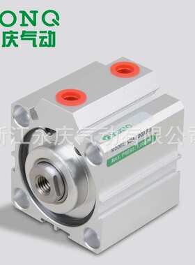 长期供应 SDA薄型气缸 100X50气缸 气动元件