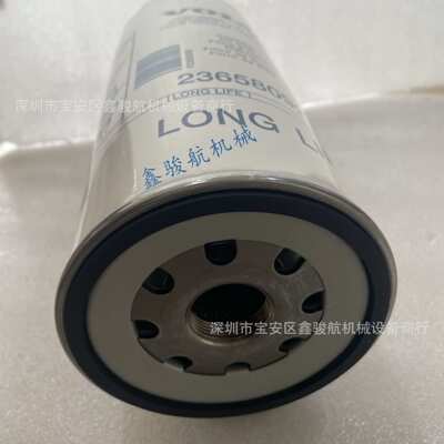21834199/20976003/21707133/21707132/23658092沃尔沃机油滤清器