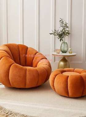 南瓜懒人沙发榻榻米卧室阳台休闲椅可旋转单人沙发小户型豆袋躺椅