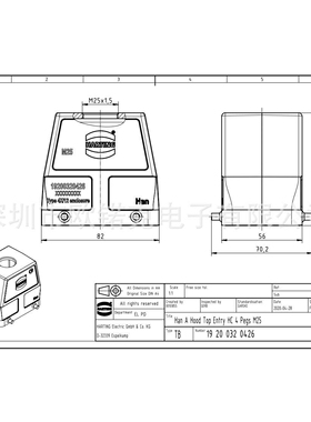 HARTING浩亭 Han A 用于工业应用的标准上壳/底座 19200320426