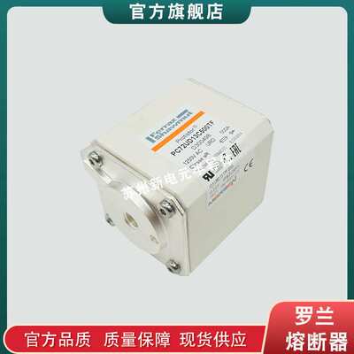 快速熔断器/陶瓷保险丝D73GB35V900TF B302681现货