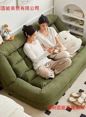 人类狗窝懒人沙发可躺可睡榻榻米双人卧室小沙发网红可折叠沙发床