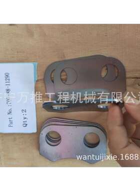 推土机D85EX-15 垫片 D65PX-18 垫片707-88-11290