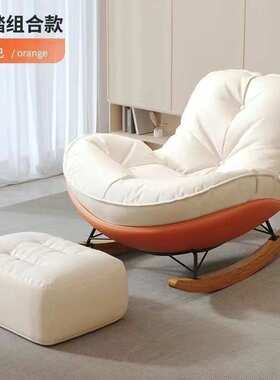 企鹅摇摇摇躺椅单人懒人沙发椅阳台客厅轻奢卧室家用休闲午睡椅厂