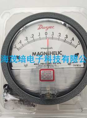 MAGNEHELIC差压表Dwyer德威尔2300-1KPA,2300-2KPA,2300-2.5KPA