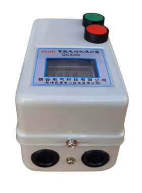 智能电动机保护器QCX2DF-12  380V 0.75-1.5KW 2.2-4KW带两个按钮