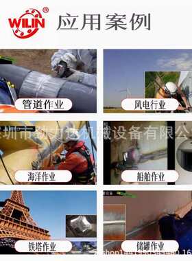 配德国Monti电动打砂机钢丝刷气动除锈机钢丝轮表面处理除锈SA2.5