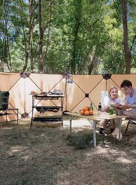 KingCamp露营屏风野餐烧烤挡风阵幕保暖户外野炊天幕遮风墙