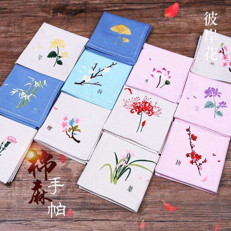 隆泽苏绣手工自绣初学送男友手帕成人古风绣花手绢刺绣材料
