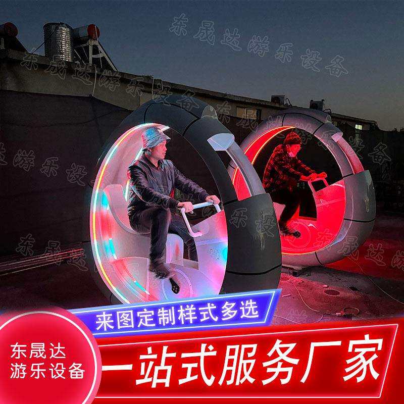 景区广场不锈钢脚踏互动发光单车智慧公园游乐场音乐脚踩游乐设备