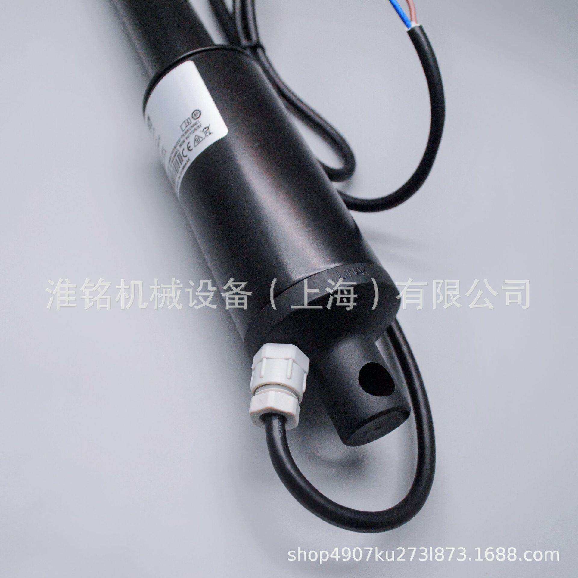 XLS50/XLS125对边电机5130-037-0016用于格柏拉布机GERBER铺布机