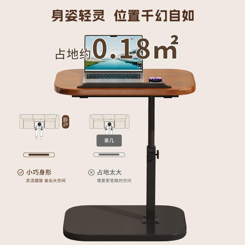 床边桌家用可移动升降电脑桌简易学生书桌卧室宿舍学习简约小桌子